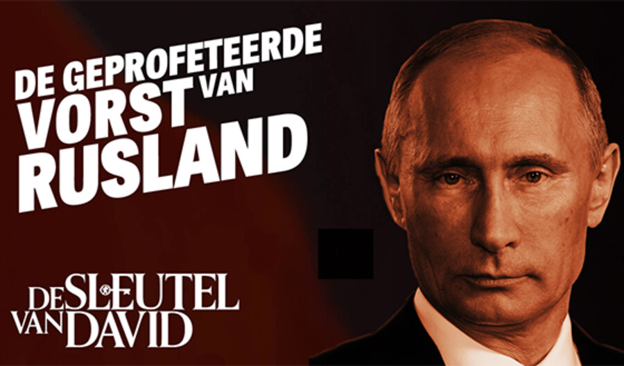 De geprofeteerde Vorst van Rusland 