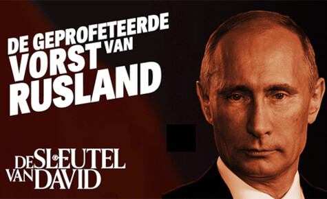 De geprofeteerde "vorst van Rusland”